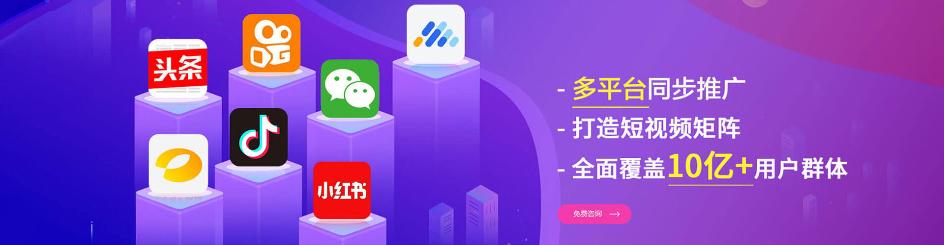 灞桥百度sem